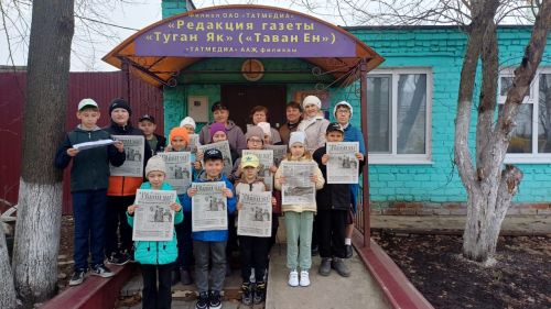 В гостях у редакции газеты «Туган як»:  школьники обещали прислать свои статьи